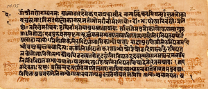 aitareya-upanishad